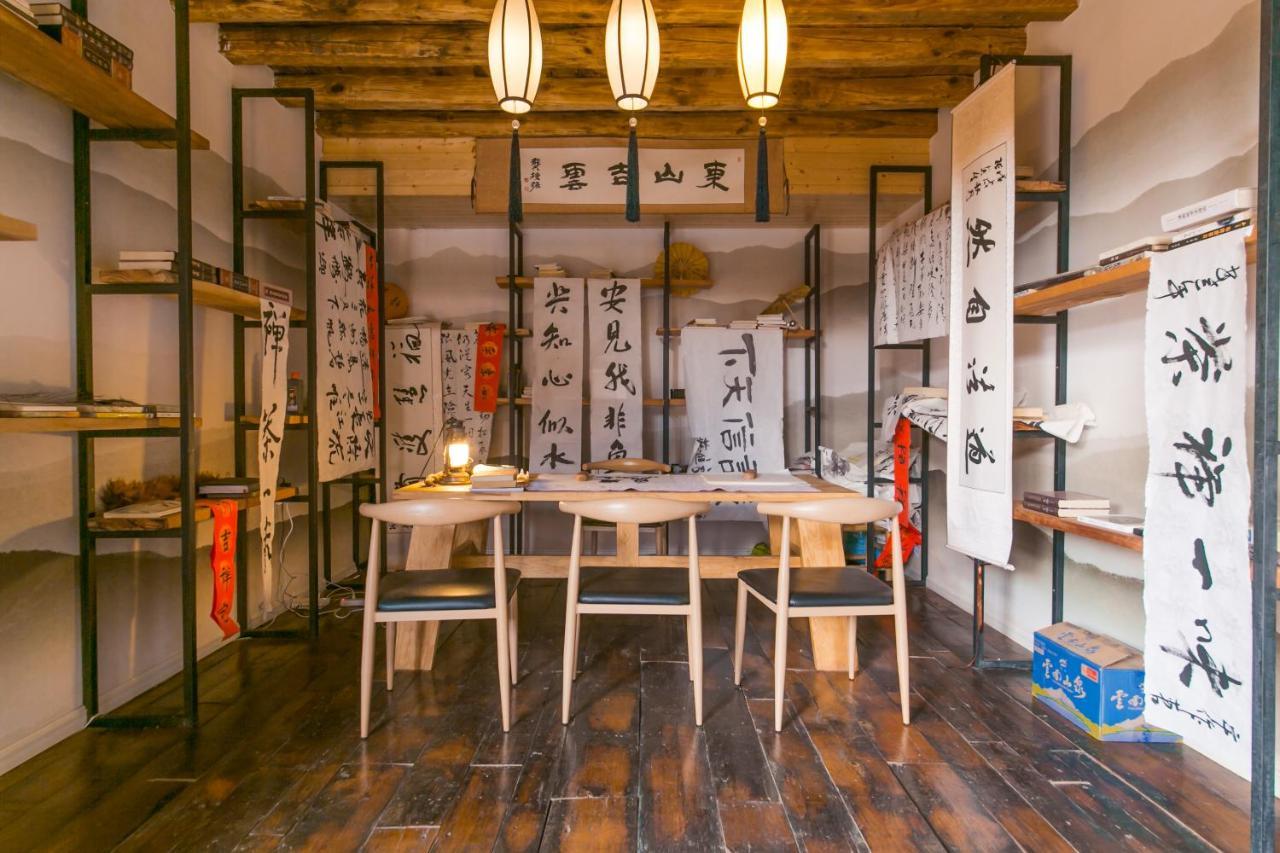 Yan Qi Si He Homestay Kunming Exterior photo